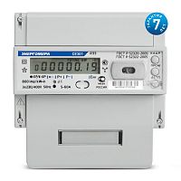 Счетчик CE 301 R33 043-JAZ 3ф 5-10А 0.5s класс точн. многотариф.; универс. креп. RS485 Моск. вр. Энергомера 101004002008840