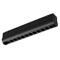 Светильник светодиодный MAG-VIBE-LASER-TURN-L209-12W Warm3000 (BK 24 deg 48В) IP20 металл Arlight 044427