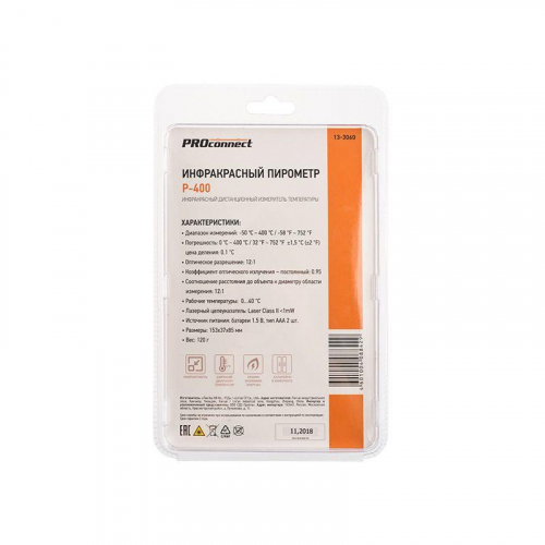 Пирометр R-400 Rexant 13-3060 фото 8