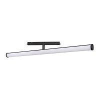 Светильник MAG-ORIENT-TUBE-TURN-L600-20W Warm3000 (BK 180 deg 48В) (IP20 металл) Arlight 036284
