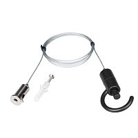Подвес SPX-TROPIC-HANG-R66-18-L1500 (BK) IP20 металл Arlight 045036