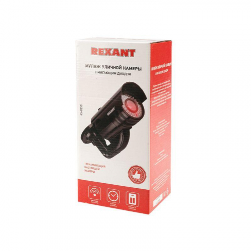 Муляж камеры уличной цилиндрической (черн.) Rexant 45-0250 фото 2 Муляж камеры уличной цилиндрической (черн.) Rexant 45-0250 фото 2