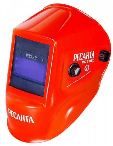 Маска сварочная МС-2 RED Ресанта 65/117 Маска сварочная МС-2 RED Ресанта 65/117