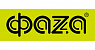 ФАZА