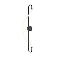 Светильник Fancy 20Вт IP20 бра настен. Freya FR6059WL-L28B