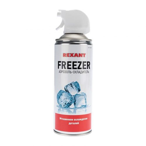 Газ-охладитель FREEZER 400мл Rexant 85-0005 фото 4