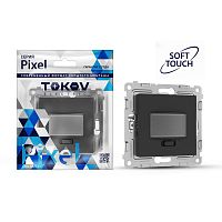 Датчик движения СП Pixel IP20 механизм карбон TOKOV ELECTRIC TKE-PX-P1IS-C14
