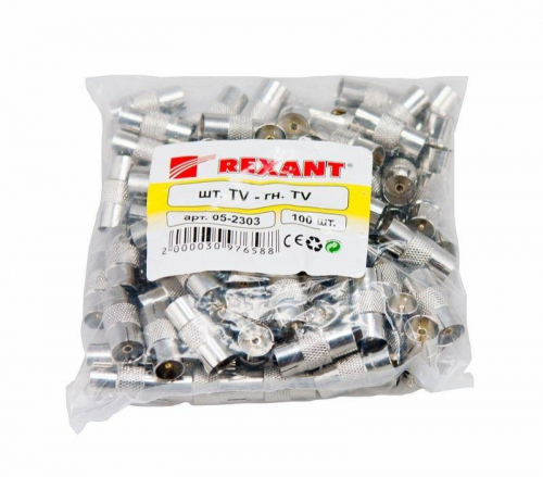 Переход штекер TV-гнездо TV Rexant 05-2303 фото 6 Переход штекер TV-гнездо TV Rexant 05-2303 фото 6