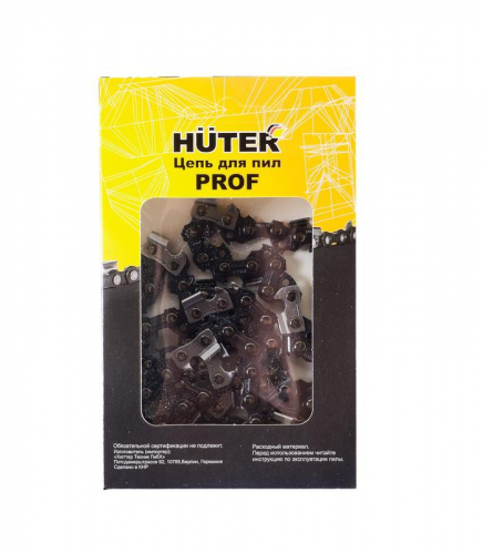 Цепь С7 Prof/50 HUTER 71/4/25 фото 3