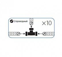 Коннектор "T"-образный для Дюралайта 2W 13мм Космос KOC-DL-2W13-CT