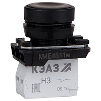 Кнопка КМЕ 4511м 1но+1нз цилиндр IP54 черн. КЭАЗ 248246