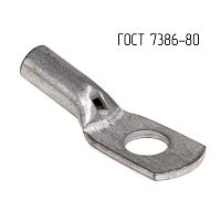 Наконечник 16-6-6-М-Т2 ГОСТ 7386-80 DKC CLC16-6-6G80T2